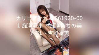 自收集抖音风裸舞反差婊合集第3季【1012V】 (898)