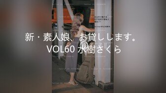 【最强乱伦鬼父】海角老淫萝莉女儿的生活假期三件事 一吃饭二睡觉三肏穴 被窝里偷吃肉棒 稚嫩白虎穴窒息上头 白浆泛滥