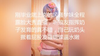 商丘小区少妇-第一-东北-人妻-上传-熟女-长腿