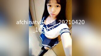 STP28450 清纯系天花板！极品尤物邻家妹妹！6小时激情诱惑，无毛嫩穴大屌插嘴，无套操小穴应要求射嘴里