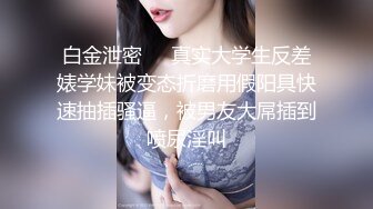 【新片速遞】 得妻如此,夫复何求,大哥真性福,吊钟乳美熟妇,冲这对大奶子不得来壹发吗