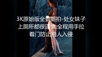 小天探花-长相甜美粉裤妹子