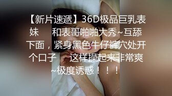   黑客破解家庭网络摄像头偷拍年轻夫妻性生活媳妇来月事不方便操逼给老公草嘴巴和打奶炮