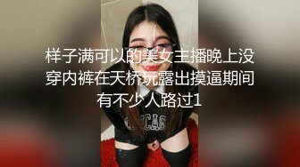 商场女厕偷拍 牛仔裤美女憋不住了 半蹲着尿 好黑的B