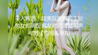 【如充气娃娃一般超粉美穴】两根水晶假屌一起插，塞满双洞，大黑牛震动双倍快乐，高潮出水毛巾多湿了太骚了