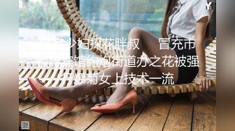 2021.12.28【用力抽插】约啪黄头发苗条女孩，很乖很听话，暴力抽插】【MP4/520MB】