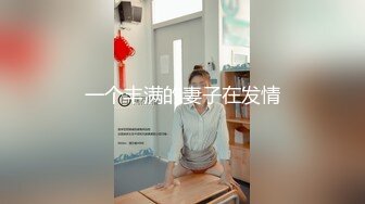 大神潜入商场女厕超近距离贴B拍 几位漂亮的少妇小黑鲍 高清4K原档流出