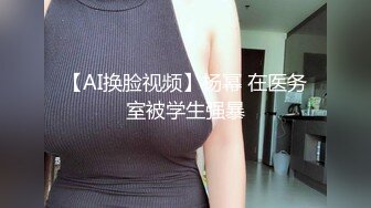 云上会所酒吧正面拍摄系列 49