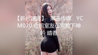 麻豆传媒-同学的发情妈妈 没淑女姿态让人抓狂 家庭伦理 苏语堂