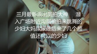 现男友无能，只能靠前男友的大几把解决