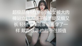 86年少妇翘班送逼上门