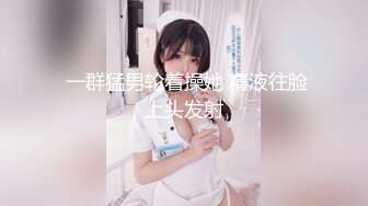 天美传媒【TMW042】偷看巨乳老师换衣服