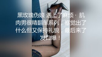 【狗子探花】21岁大学生刚开始还激烈反抗，D罩杯美乳是今夜最大惊喜，无套啪啪，小骚逼没少被男友干真紧