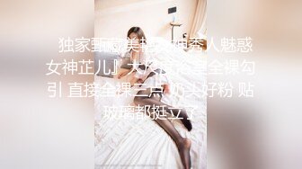 Stripchat站，妖艳性感御姐【reaowna】性感黑丝大长腿，大黑牛震穴，跪在地上，肛塞尾巴，极度淫荡