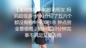  监控破解年轻小伙约炮丰满少妇各种姿势啪啪