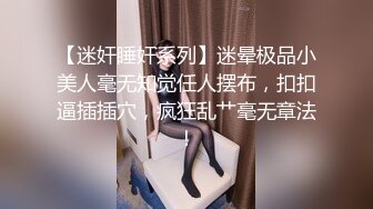 韩国露出系淫妻网红 imdanbeebaby（Danbee Baby）onlyfans高清原档资源合集【67V】2 (18)