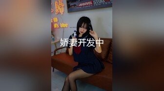 极度反差~揉逼自慰~超漂亮【04年艺校学妹】超大合集 【190V】 (98)