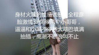 浓浓的精液从淫荡人妻的骚逼里灌满到屁眼里