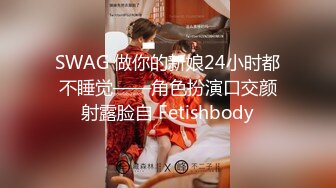 [2DF2]果冻传媒国产剧情av新作-妻子的谎言 为老公还贷让眼睛屌丝男爆操 无套颜射 [BT种子]