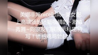 上帝视角偷窥小情侣绿叶房打炮??打完炮小伙还要挨着B睡觉