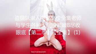 EDmosaic11-23美乳琪琪这次许愿四只把男优摇到忍不住射出来