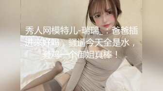 抖音京鱼儿 童颜巨乳 直播合集  (2)