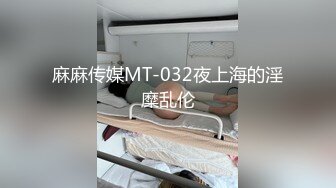 酒店偷拍小伙与风骚少妇偷情滚床单,搂起腿猛操,看少妇表情被操爽的欲仙欲死