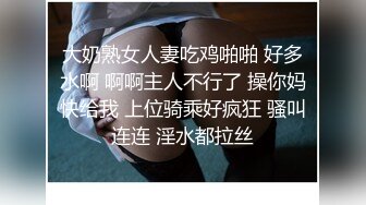 最新SP摄影界大咖asklin1015作品模特拾柒170cm超长美腿被捆绑调教抽插到腿软骚穴要被捅烂了