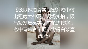 清纯水嫩眼镜妹 刚放暑假穿上情趣女仆白丝服务金主爸爸，一线天馒头美鲍甚是诱人，年纪轻轻还没做过几次2