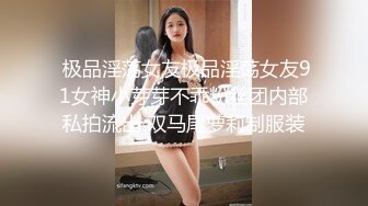 仙女小姐姐下海黄播了 粉色护士服巨乳一线天嫩穴 观众们含泪对她撸管十几发