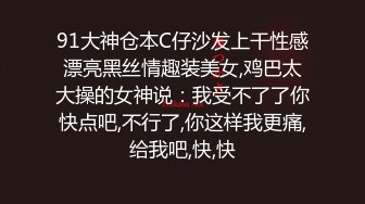 安然 女子审问室主题拍摄 灰色上衣搭配黑色短裤 娇羞容貌梦幻入魂 柔美身段一览无余