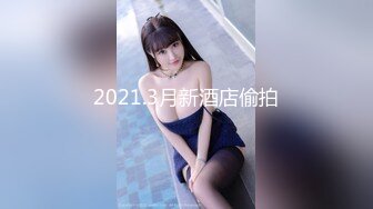 2024年10月，哇~哇~哇~超萌平台第一美！【04年的妹妹】一线天跳裸舞，极品美穴