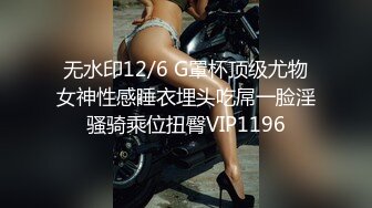 2/10最新 大奶少妇黑丝高跟诱惑掰开逼逼给狼友看尿尿VIP1196