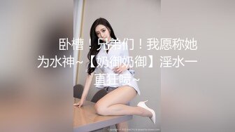 流出酒店偷拍大学生情侣返校前带着行李开房啪啪小哥是个妈宝男临走让女友精心打扮