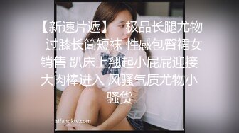 全自动妹妹各种姿势都精通