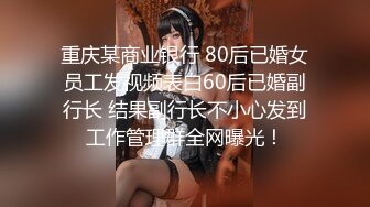 2024年4月【网友投稿良家自拍】21岁广东大学生，身高165极品大奶子，镜子前男友爱不释手含生活照对比超赞