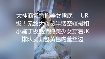 极品炮架性感人妻完美巨乳 肉欲满满！大屌和跳蛋双重刺激强烈高潮！端庄优雅性感尤物 顶级反差婊