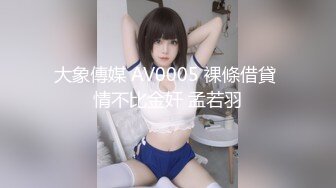 【新片速遞】  《精品✅情侣私拍㊙️泄密》公司稽核专员反差美女何X庭与男友啪啪真实自拍流出✅极品大波粉嫩嫩小笔叫声超赞无水原档