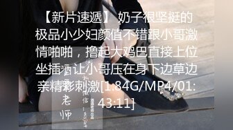 终极反差婊女神泄密！万人求档INS极品网红【尹公主】四月收费私拍，双穴紫薇大潮喷，先流水后流白相当炸裂