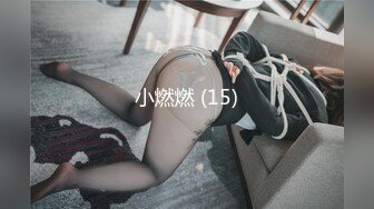 029西安女粉丝