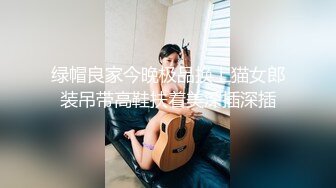 0318夫妻自拍无毛逼逼后入打桩机