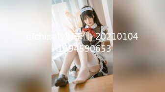 ⚡白虎少女⚡清纯反差小仙女【小猫咪】带你体验酒店里的性爱服务，雪白的美腿和翘臀让人流连忘