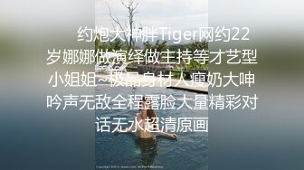 02年高颜值活泼美女，大姨妈还没走完就秀，小舌头舔着假屌，振动棒磨蹭粉穴，浪叫呻吟一脸淫荡1