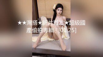 性感甜美小白领优雅尤物美女业务经理为了完成业绩主动约客户去酒店肏穴，被鸡巴各种玩弄！顶级反差白富美