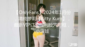 众筹购得未公开新作品【双美尻少女❤️vila泳池畔露出双气质美少女全果无码+情欲互动❤️】