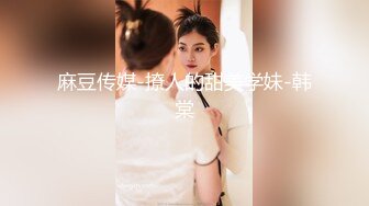 18岁女高贱狗