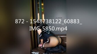 872 - 1548738122_60883_IMG_5850.mp4