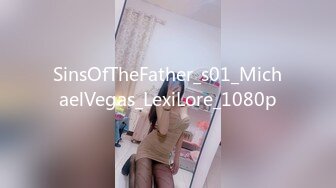 SinsOfTheFather_s01_MichaelVegas_LexiLore_1080p