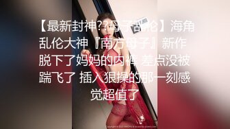 【小天娱乐】清纯校园长腿女神，大三学妹下海兼职，一顿输出妹子累瘫了，爽得终身难忘