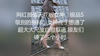 【小小白】推特极品身材，长腿大奶反差妹专业全裸抖音风裸舞紫薇，一对车大灯Q弹 (10)